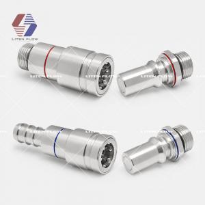 Universal Quick Disconnect Coupling | Stainless Steel UQD Connector Manufacturer